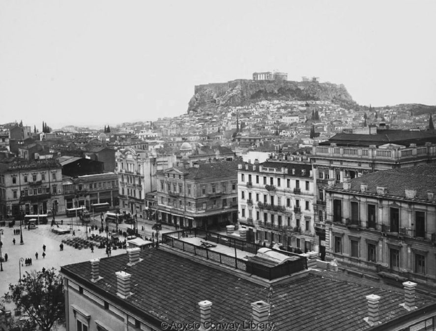 Κουίζ για την παλιά Αθήνα: Αναγνωρίζετε το σημείο; Έχετε περάσει 100% από εκεί