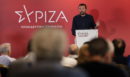 ΣΥΡΙΖΑ: Ο Νίκος Παππάς νέος γραμματέας της Κ.Ε. - «Έχω πλήρη συνείδηση της ευθύνης και των δυσκολιών»