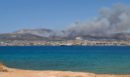 Μαίνεται η φωτιά στην Πάρο: Νέο μήνυμα του 112 για εκκένωση της περιοχής Καμάρι