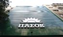 «ΠΑΣΟΚ…άρα OnAir» με Διαμαντοπούλου και Σπυριδάκη - Νέο βίντεο στο TikTok