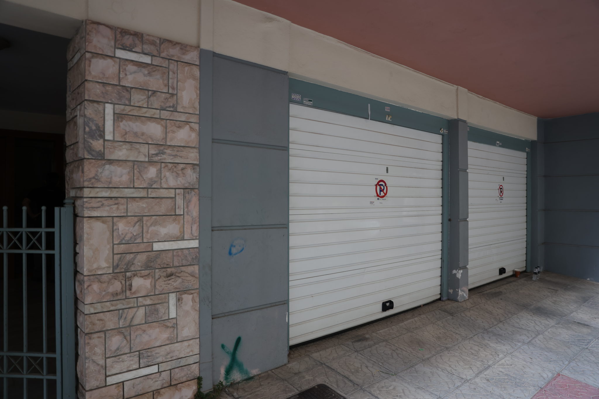 νεκρό ζευγάρι Πειραιάς