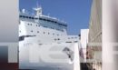 Χανιά: Νέο βίντεο ντοκουμέντο από την σύγκρουση των δύο πλοίων