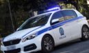 Πύργος: Κλώτσησε 65χρονο έπειτα από έντονο καβγά - Μεταφέρθηκε στο νοσοκομείο