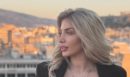Σοφία Δανέζη: «Όταν πήγα να το πω πρώτη φορά στο στούντιο γελούσα...»