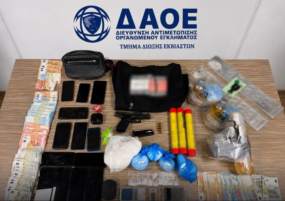 ΣΠΕΙΡΑ