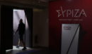 Συλλογική ηγεσία στον ΣΥΡΙΖΑ με φόντο τις εκλογές - Το στοίχημα της επόμενης ημέρας