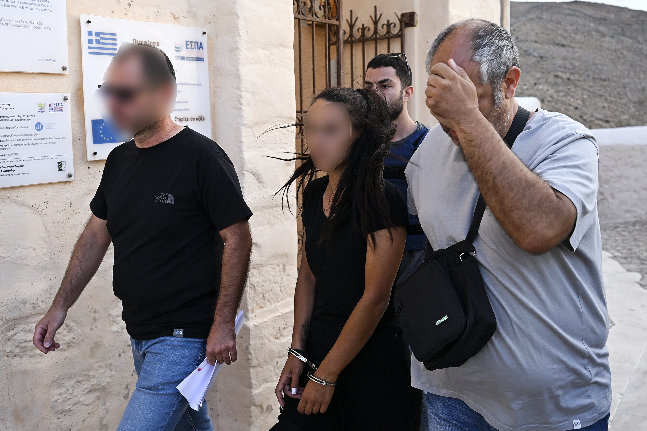 δολοφονία Σύρος
