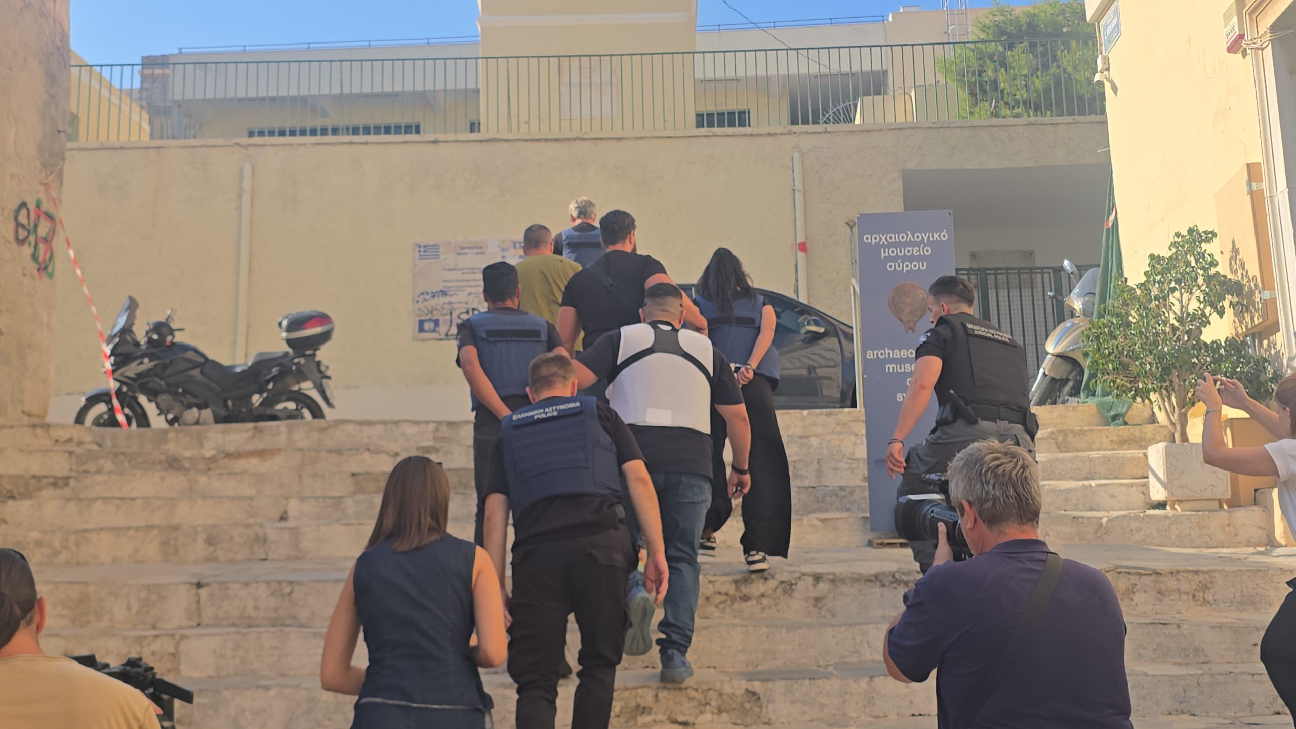 Σύρος