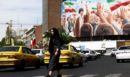 Τεχεράνη: Μεγάλη επιχείρηση ασφαλείας για την κηδεία του Αλί Χαμενεΐ - Εξαήμερη τελετή, σε πέντε πόλεις και δύο χώρες
