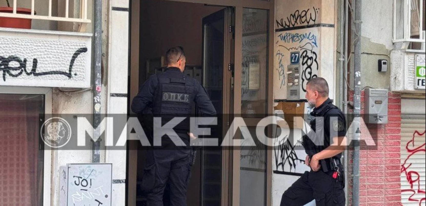 Θεσσαλονίκη: Τρεις συλλήψεις για τις εμπρηστικές επιθέσεις και τη δολοφονία της Βάγιας Νέστορα