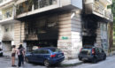 Εμπρηστικές επιθέσεις στη Θεσσαλονίκη: Κατέληξε η μητέρα της Αφροδίτης Νέστορα - Τρία γνώριμα πρόσωπα στο «μικροσκόπιο» της Αντιτρομοκρατικής