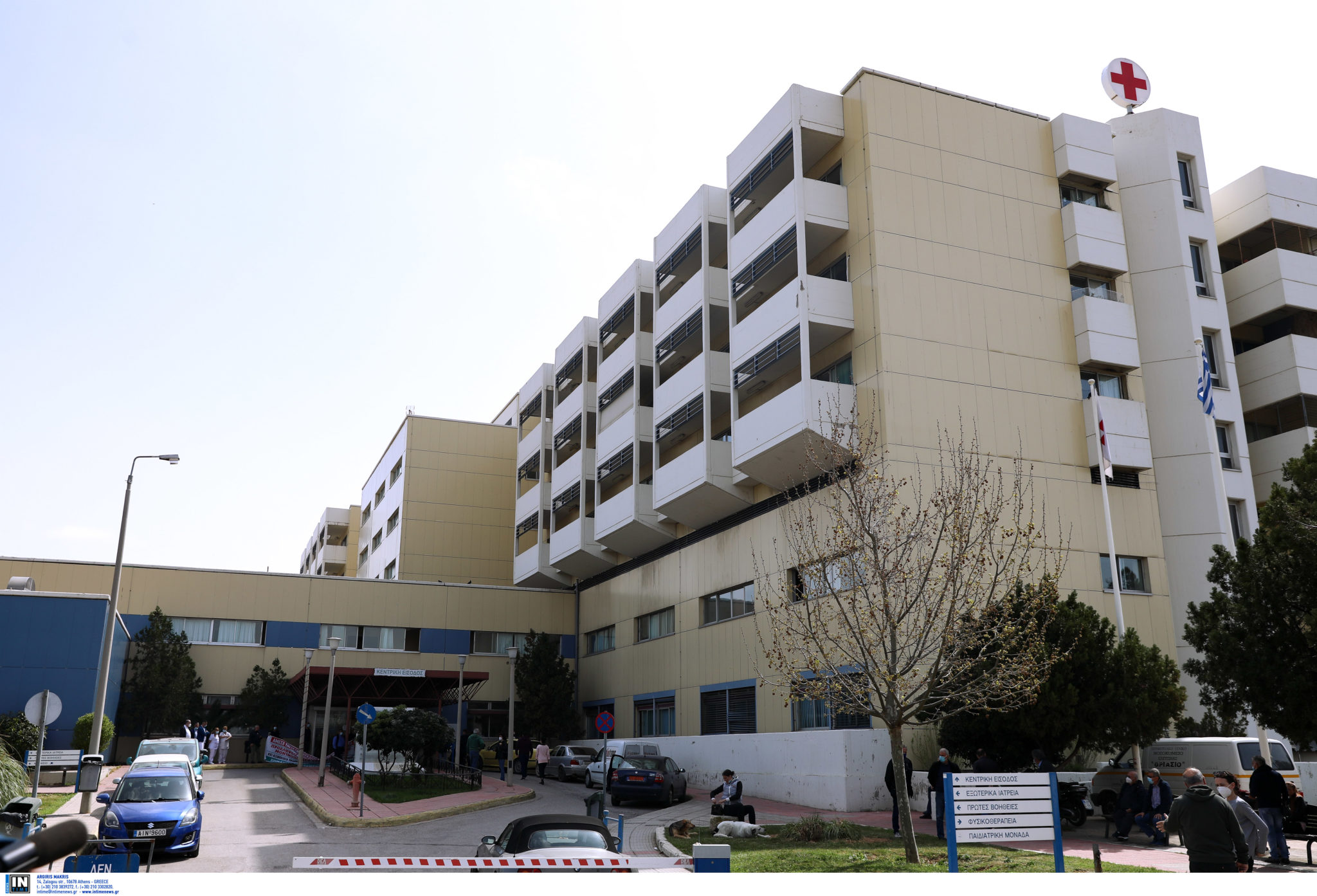 ΘΡΙΑΣΙΟ ΝΟΣΟΚΟΜΕΙΟ