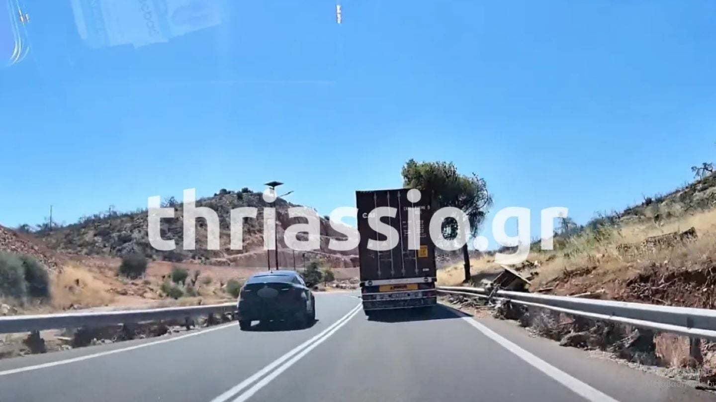 Παλαιά Εθνική Ελευσίνας – Θηβών: Οδηγός SUV έκανε επικίνδυνη προσπέραση και απέφυγε μετωπική σύγκρουση στο… παρά πέντε – Δείτε βίντεο