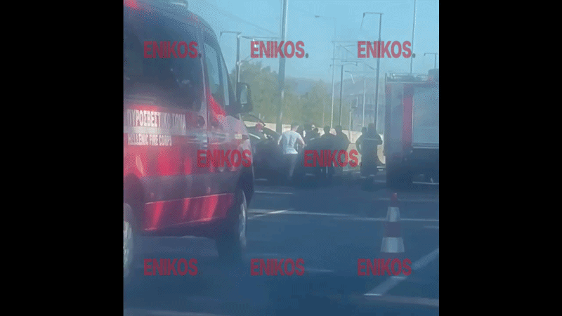 Τροχαίο με 3 τραυματίες στην Αττική Οδό – Δείτε ΒΙΝΤΕΟ