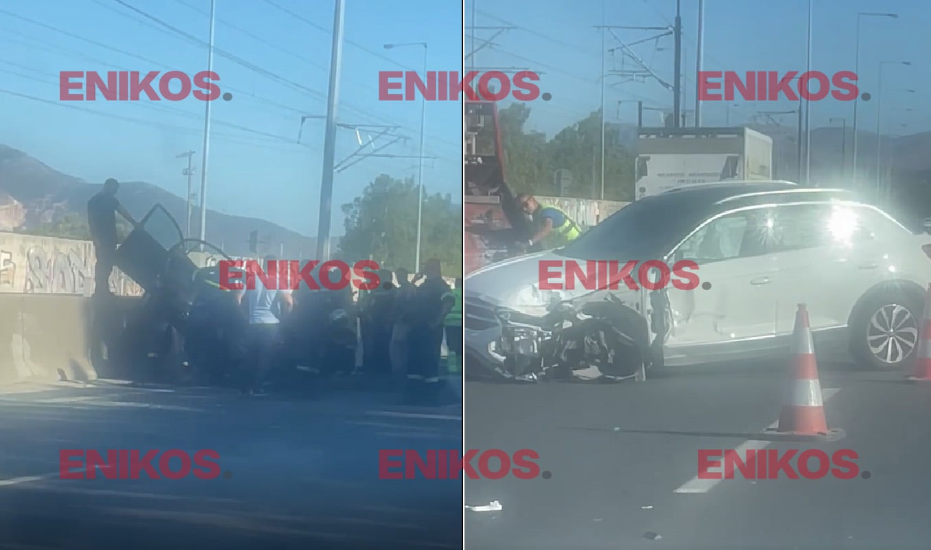 Τροχαίο με 3 τραυματίες στην Αττική Οδό – Δείτε ΒΙΝΤΕΟ