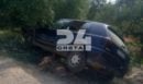 Αυτοκίνητο έπεσε σε ελιά στα Χανιά – Γυναίκα μεταφέρθηκε στο νοσοκομείο - ΦΩΤΟ