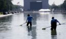 ΗΠΑ: Πρώην Ολυμπιονίκης παραπέμπεται σε δίκη για βανδαλισμό του έργου των 14 εκατ. δολαρίων του Τραμπ