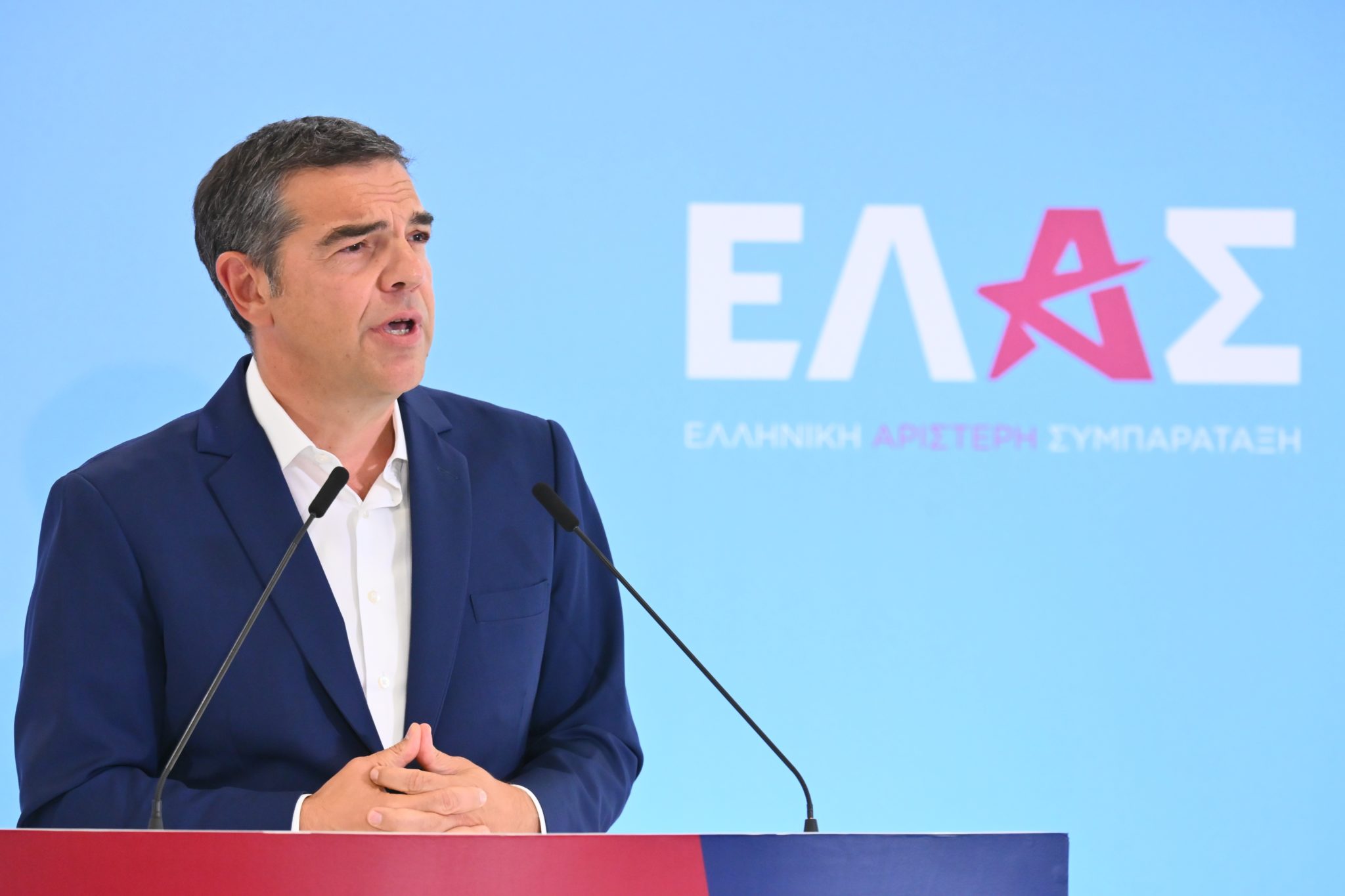 Αλέξης Τσίπρας