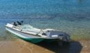Θεσσαλονίκη: Βρέθηκε η βάρκα που επέβαιναν ο 69χρονος και η σύζυγός του - Συνεχίζονται οι έρευνες για τον αγνοούμενο
