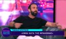Γιάννης Κρητικός: «Το επίθετό μου προέκυψε από λάθος» – Η άγνωστη ιστορία πίσω από το καλλιτεχνικό του όνομα