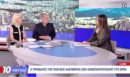 Ζωή Κωνσταντοπούλου για Μίνα Καραμήτρου: «Στενοχωριέμαι που φεύγει»