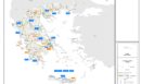 Τα μεγάλα έργα που αλλάζουν το «πρόσωπο» της Ελλάδας: ΒΟΑΚ, Ε- 65, ηλεκτρικές διασυνδέσεις – Δείτε αναλυτικούς χάρτες