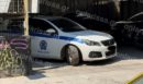 Λάρισα: Γυναίκα εντοπίστηκε νεκρή σε υπόγειο - Δεν είχε δώσει σημεία ζωής εδώ και 1,5 χρόνο