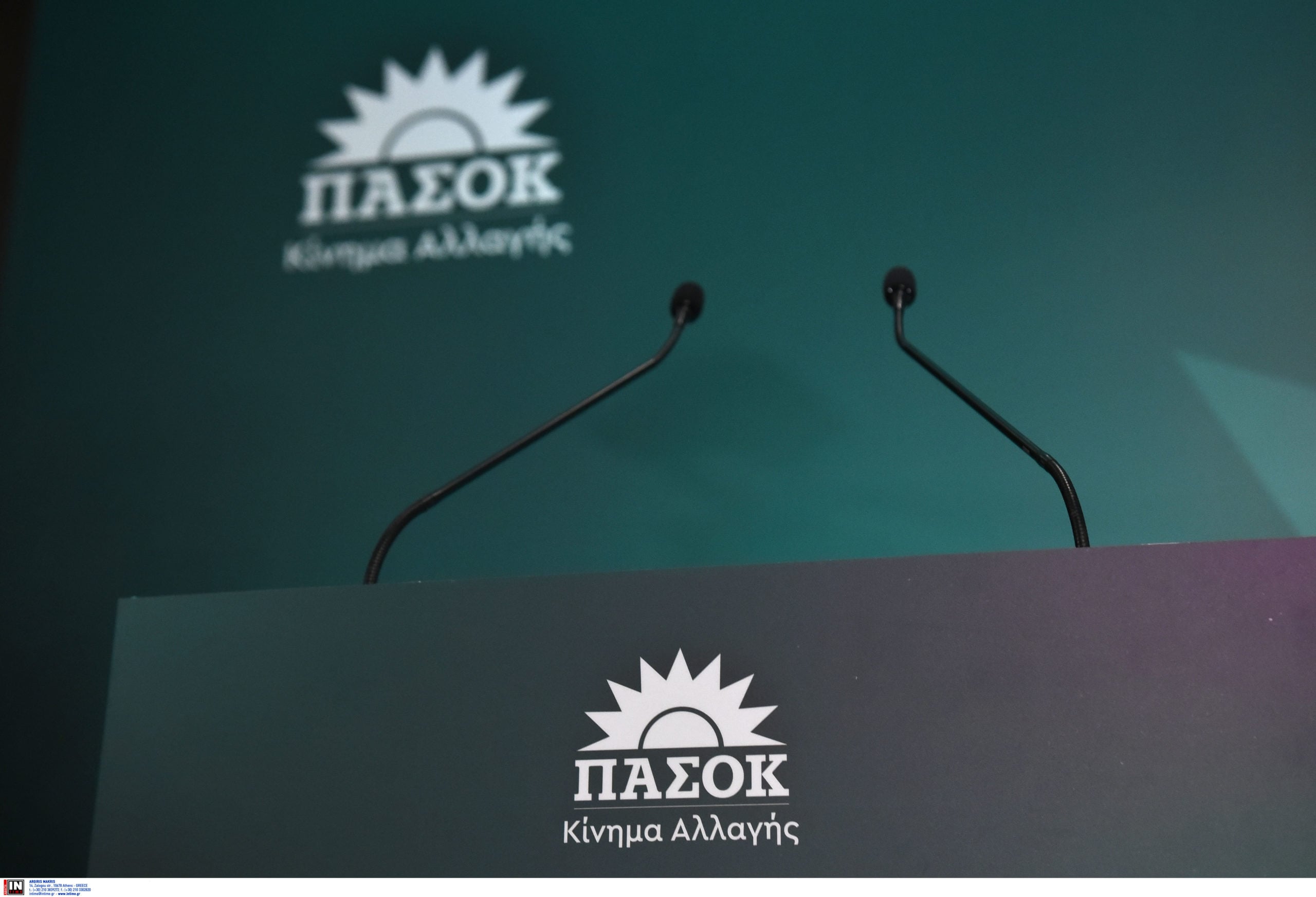 Πυρκαγιές: Η πρόταση του ΠΑΣΟΚ για δομική αλλαγή στην Πολιτική Προστασία