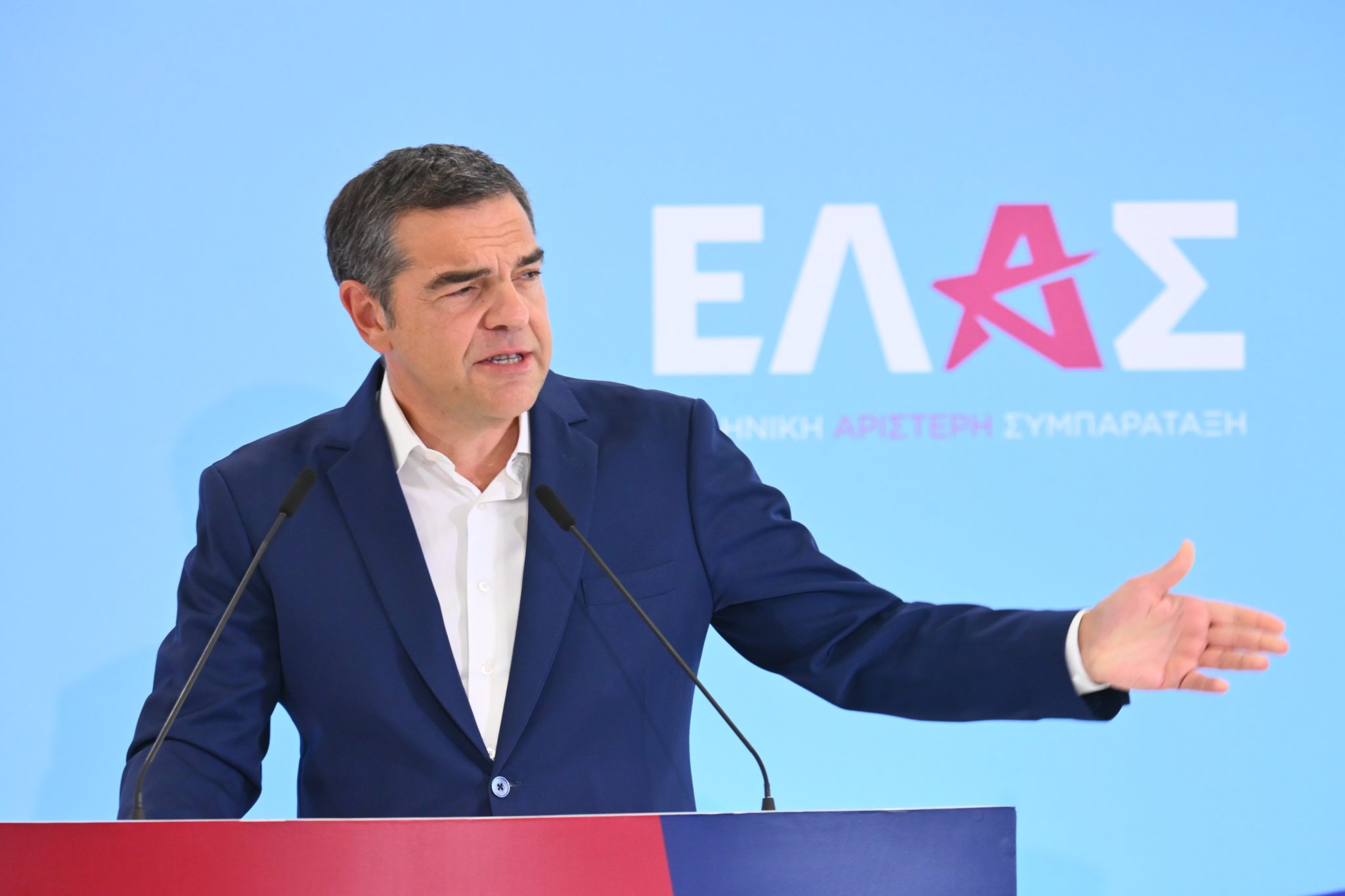 ΕΛΑΣ