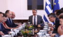 Συνεδριάζει αύριο το Υπουργικό Συμβούλιο υπό τον Πρωθυπουργό - Ποιο θα είναι το «μενού»
