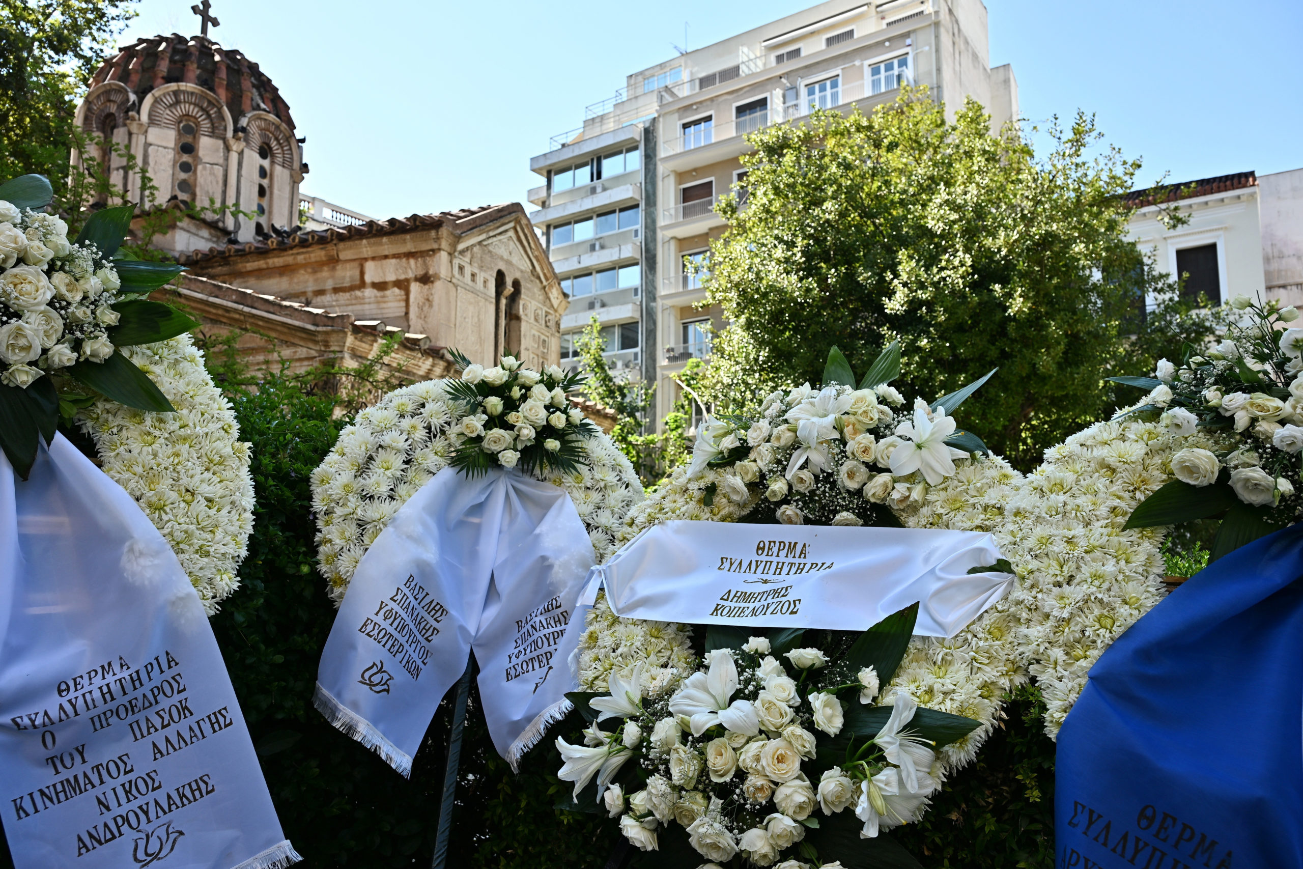 Γιάννης Βαρβιτσιώτης κηδεία