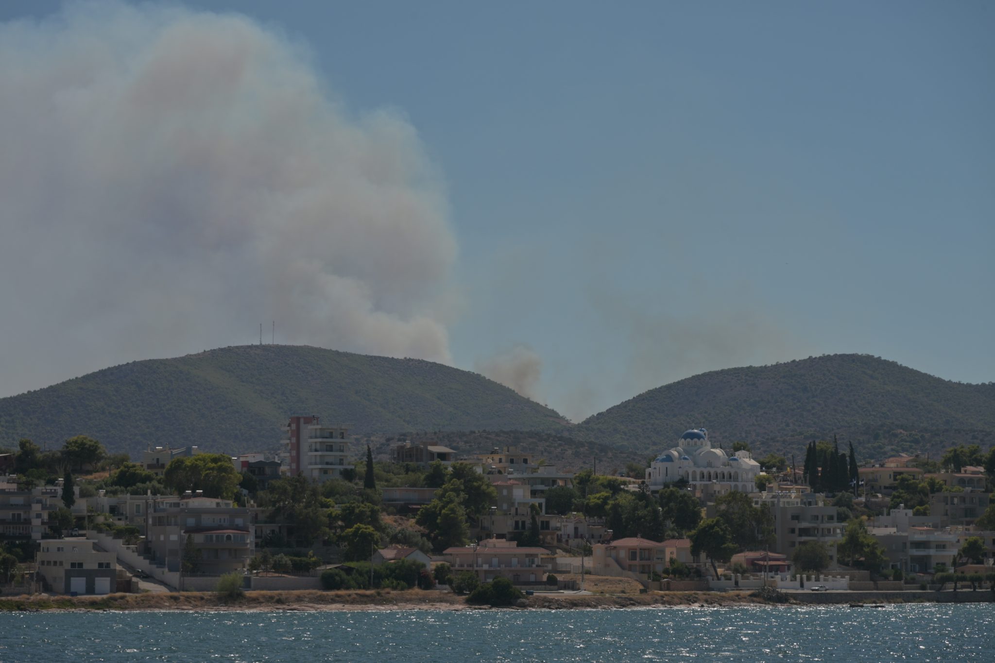 Φωτιά, Σαλαμίνα