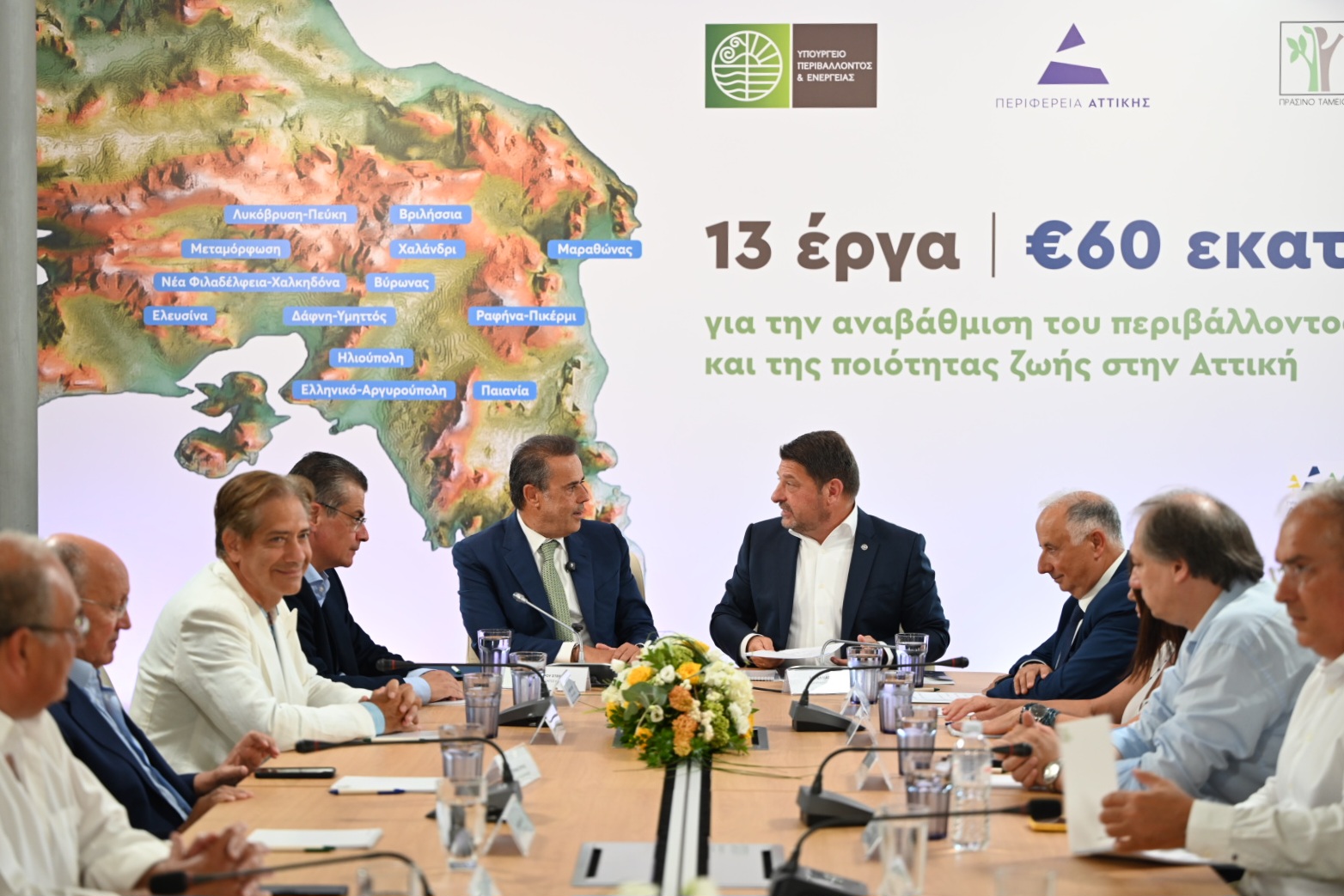 «Πράσινες Ανάσες στην Αττική»: Πρόγραμμα 60,4 εκατ. ευρώ για 13 αναπλάσεις σε πάρκα, πλατείες και δημόσιους χώρους