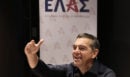 Τσίπρας: «Ετοιμαζόμαστε όχι μόνο να δώσουμε τη μάχη αλλά και για να κυβερνήσουμε την επόμενη μέρα»