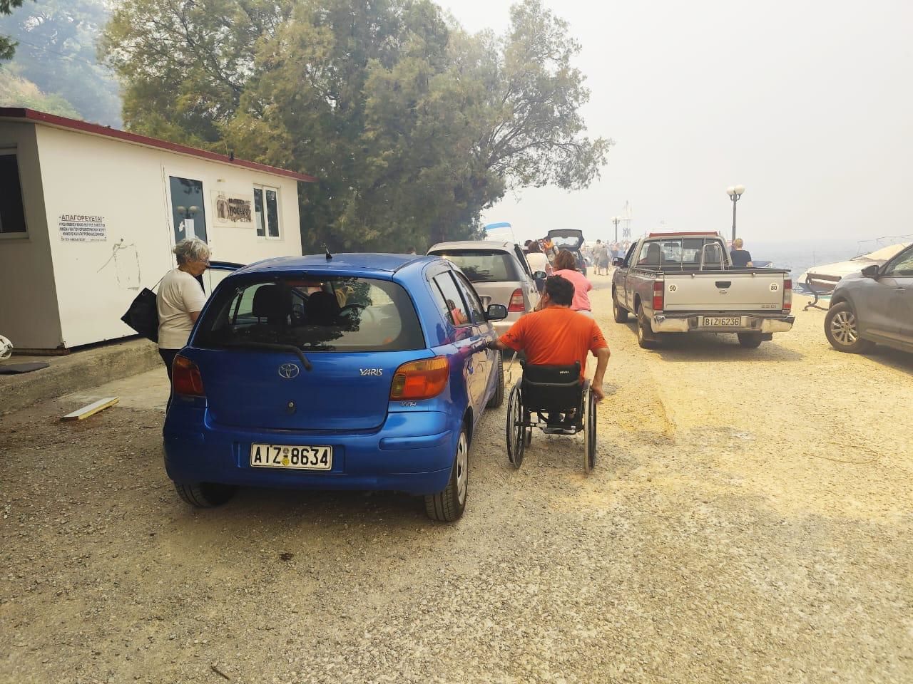 ΑΠΟΜΑΚΡΥΝΣΗ - ΕΚΚΕΝΩΣΗ - ΠΥΡΟΣΒΕΣΤΙΚΗΦΩΤΟΓΡΑΦΙΑ: ΓΡΑΦΕΙΟ ΤΥΠΟΥ ΠΥΡΟΣΒΕΣΤΙΚΟΥ ΣΩΜΑΤΟΣ