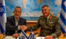 Από την «Ασπίδα του Αχιλλέα» στον πόλεμο των αφηγημάτων: Πώς η Τουρκία επιχειρεί να απονομιμοποιήσει την Ελλάδα