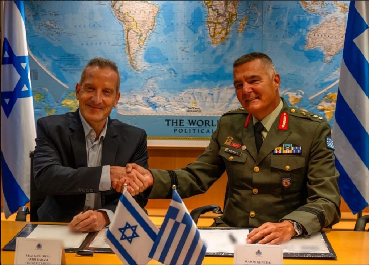 Ασπίδα του Αχιλλέα