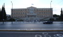 Έρημη πόλη η Αθήνα τον Δεκαπενταύγουστο: Δρόμοι χωρίς αυτοκίνητα, λίγοι «ξεχασμένοι» περαστικοί, άδεια και η πλατεία Συντάγματος – Δείτε εικόνες