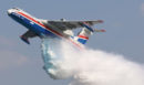 Beriev: Ο μύθος του «υπερόπλου» στις μάχες των πυρκαγιών