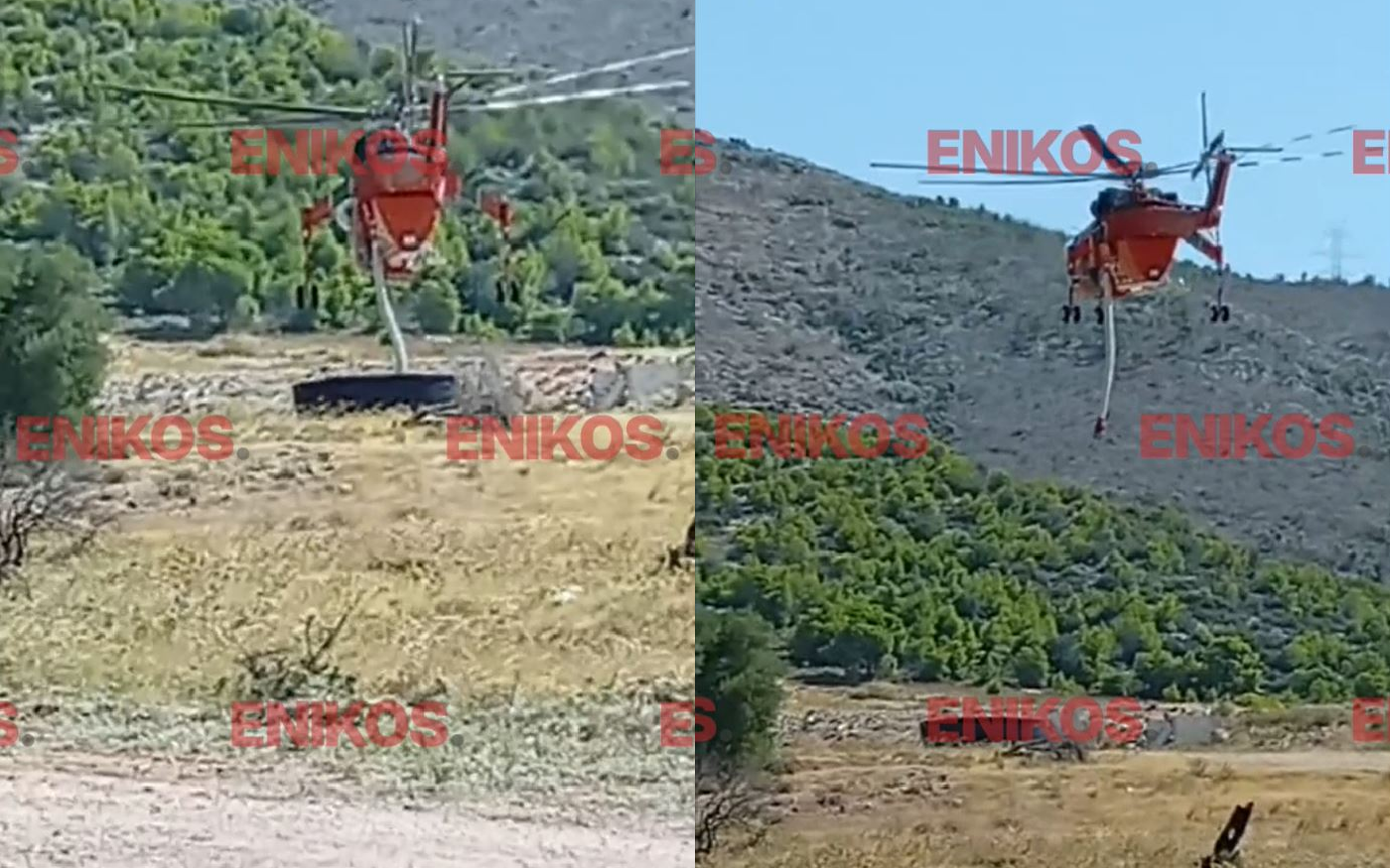 Φωτιά στη Δυτική Αττική: Ανεφοδιασμός ελικοπτέρου στην περιοχή Αγία Σκέπη Μεγάρων – Βίντεο αναγνώστη