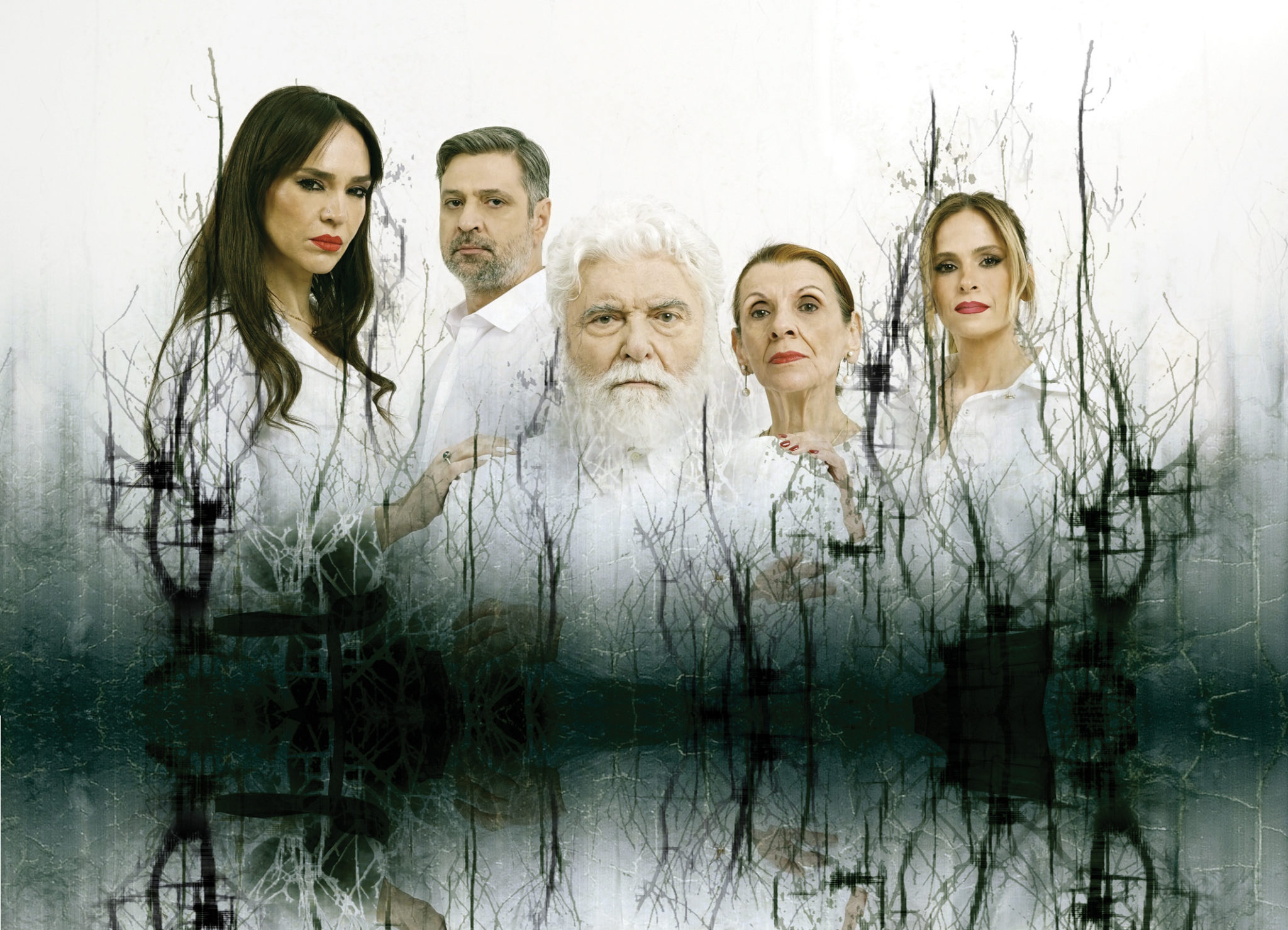«Το μαύρο κουτί»