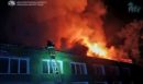 Ουκρανία: Νύχτα τρόμου με 11 νεκρούς και 93 τραυματίες – Σφυροκόπημα με εκατοντάδες drones, βόμβες και πυραύλους