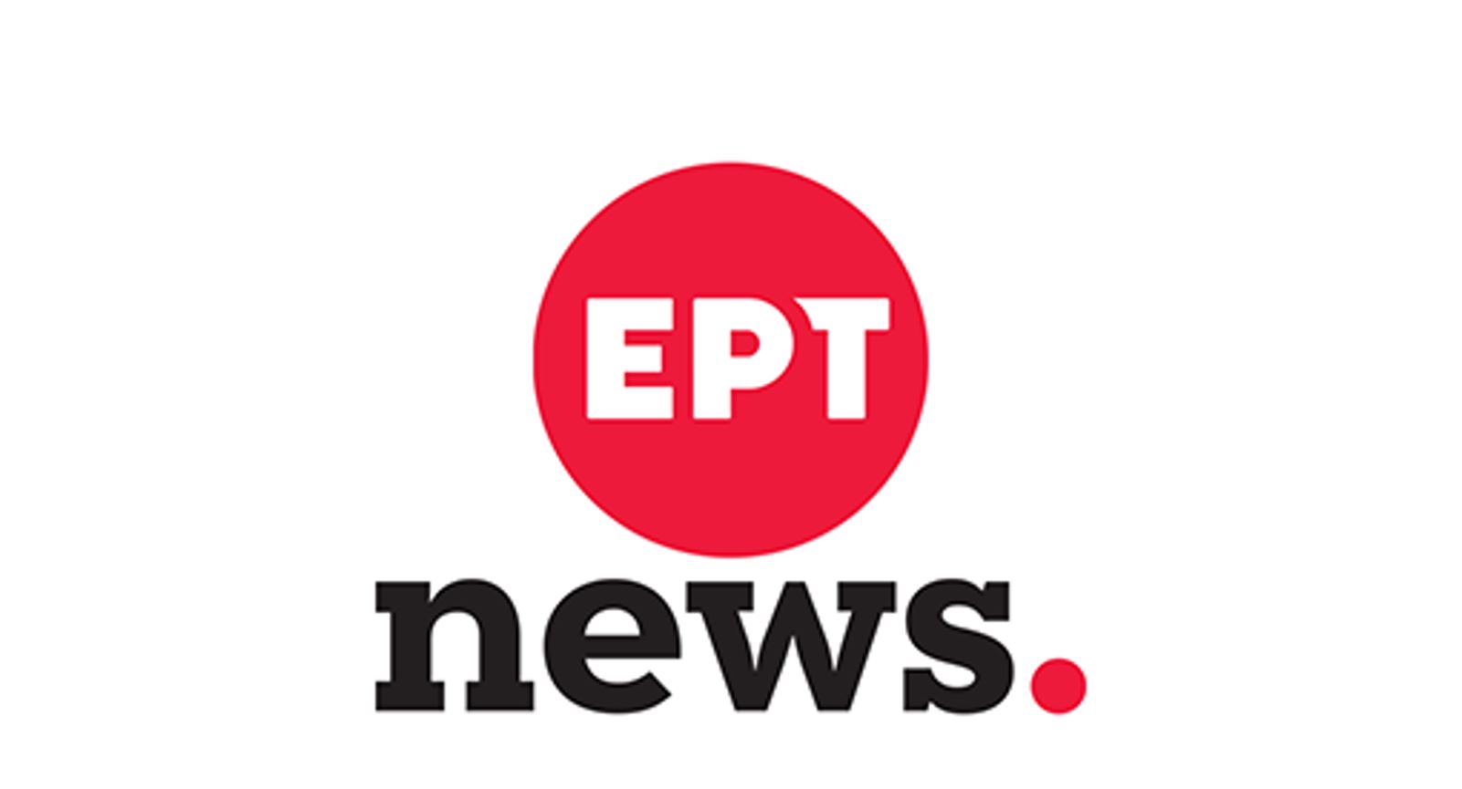 ΕΡΤnews: Οι εκπομπές που έχουν πρεμιέρα αύριο