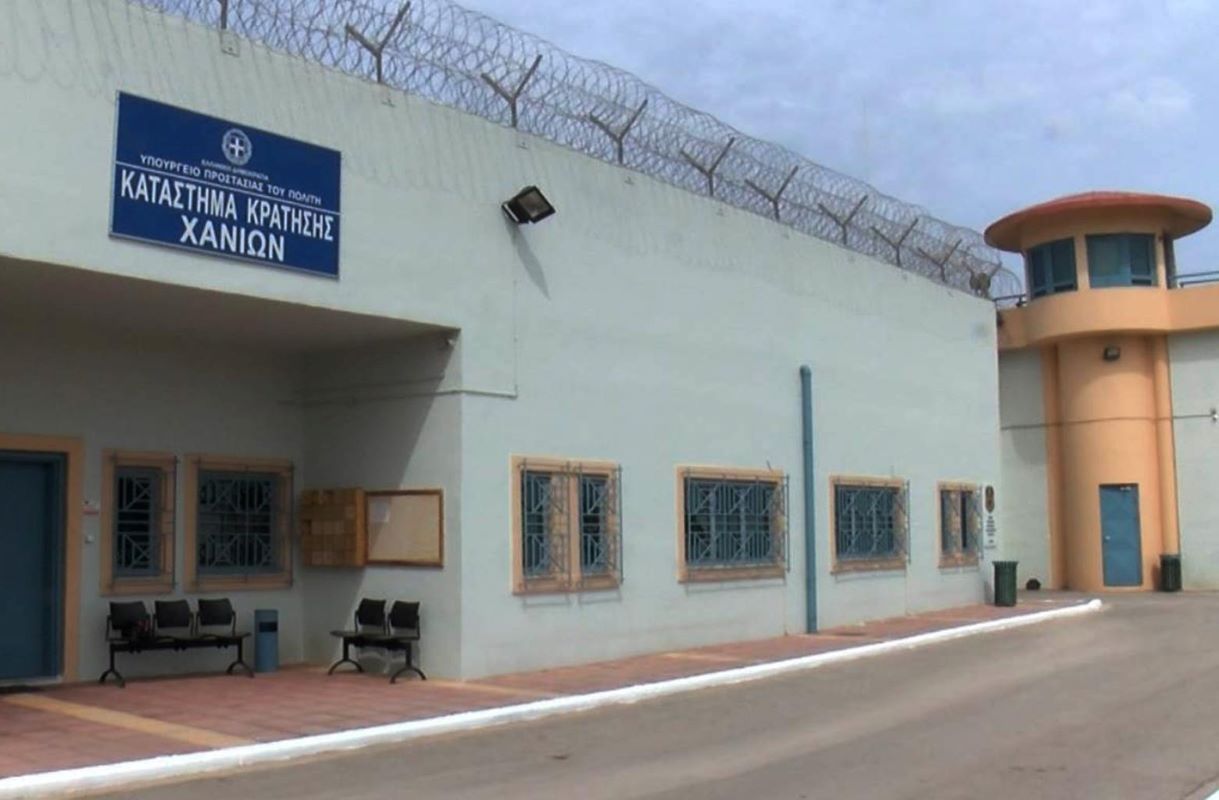 Χανιά: Συνελήφθη 66χρονος που επιχείρησε να περάσει ναρκωτικά στις φυλακές Αγυιάς