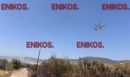 Φθιώτιδα: Χωρίς ενεργό μέτωπο η φωτιά στην Ελάτεια – Ισχυρές δυνάμεις παραμένουν στο σημείο - ΒΙΝΤΕΟ και ΦΩΤΟ αναγνώστη