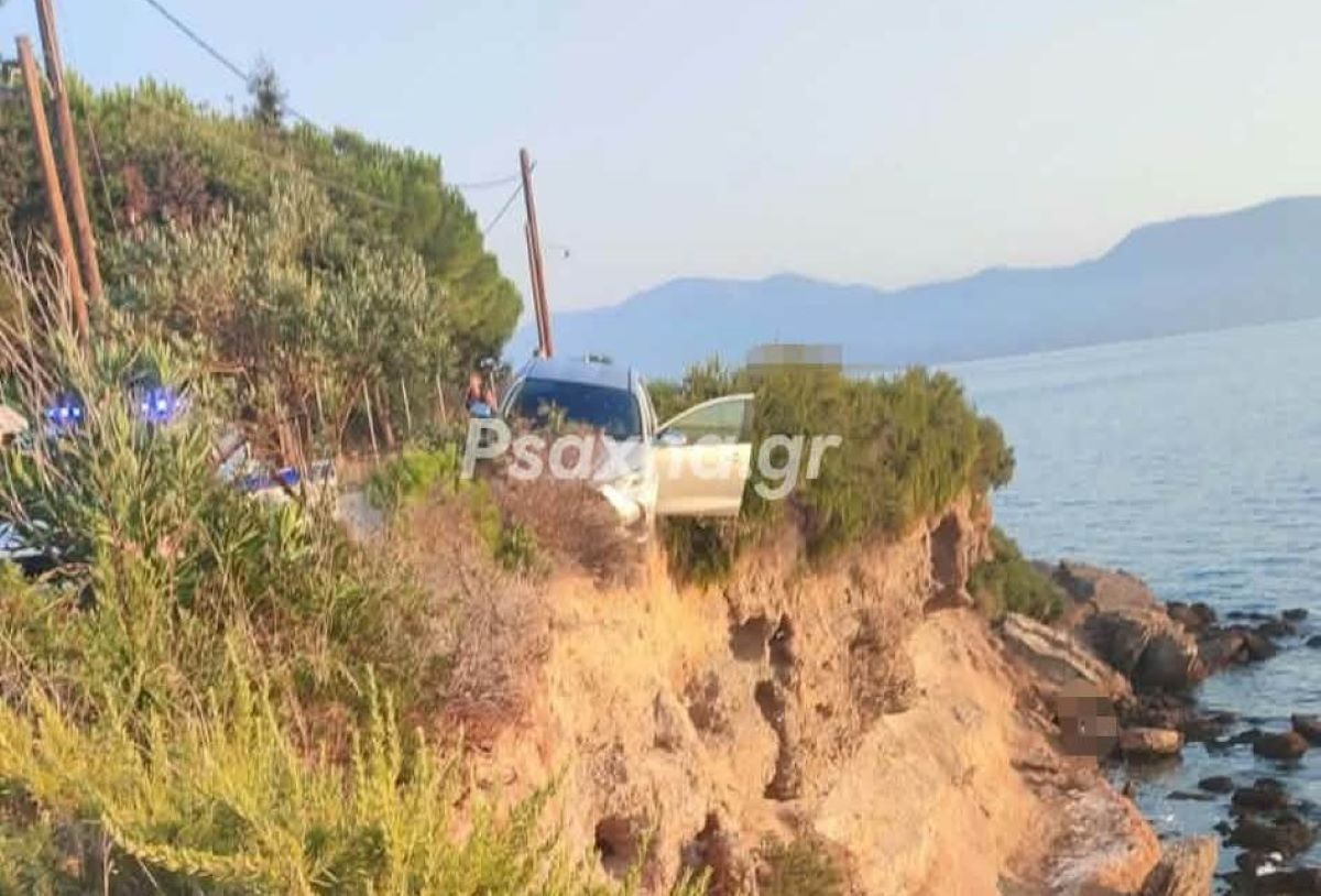 Εύβοια: Αυτοκίνητο κρεμόταν από γκρεμό 15 μέτρων – Στο νοσοκομείο ο οδηγός
