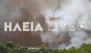 Ηλεία: Φωτιά στο Μουζάκι του Δήμου Πύργου – Ισχυρές δυνάμεις της Πυροσβεστικής στο σημείο