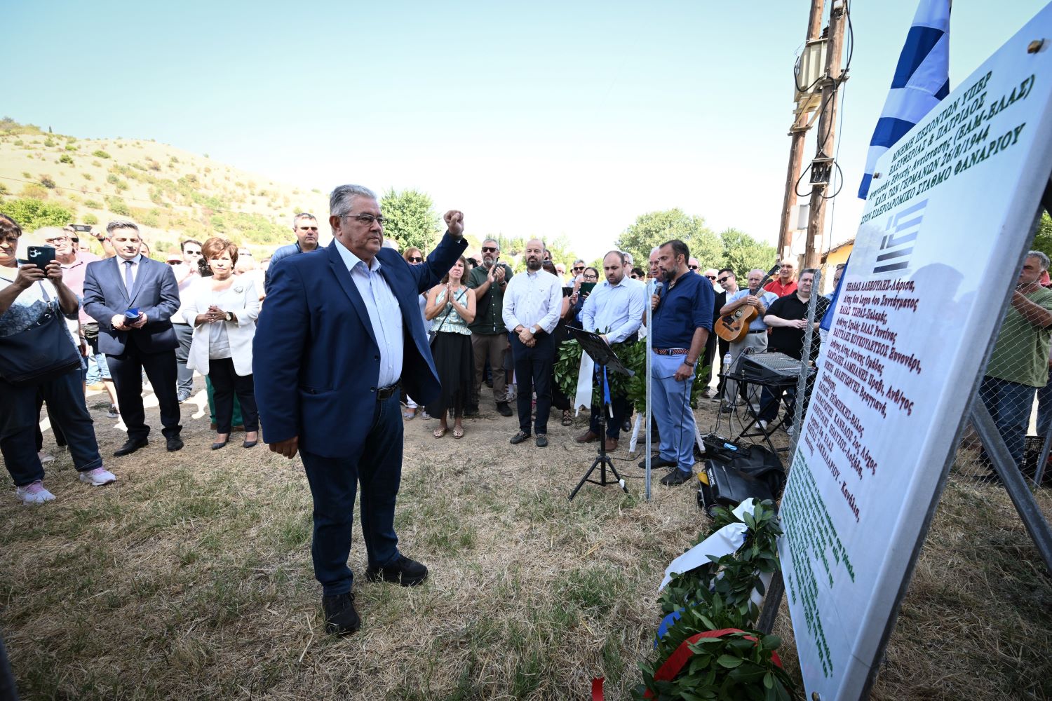 ΚΚΕ - ΔΗΜΗΤΡΗΣ ΚΟΥΤΣΟΥΜΠΑΣ - ΦΩΤΟΓΡΑΦΙΑ: ΓΡΑΦΕΙΟ ΤΥΠΟΥ ΚΚΕ