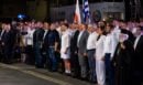 Κύπρος: Αντιδράσεις για την εμφάνιση του Φειδία Παναγιώτου με σορτς στην εκδήλωση μνήμης Ισαάκ – Σολωμού - ΦΩΤΟ