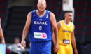 Ουκρανία - Ελλάδα 82-76: Εθνική... απογοήτευση και το παγκόσμιο απομακρύνεται